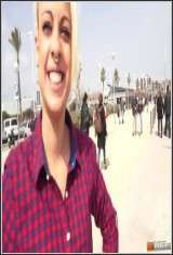 Jesika Diamond-Heridas De Guarra