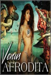 El Nacimiento De Venus Afrodita