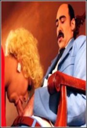 La Gran Misión (Y Pillada Al Jefe)