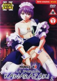 La Mansion Kawarazaki 2 [Vol. 2]