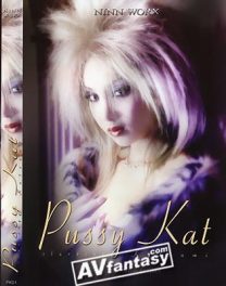 El gatito de Katsuni