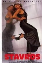Stavros DVD Porno Español – Mario Salieri